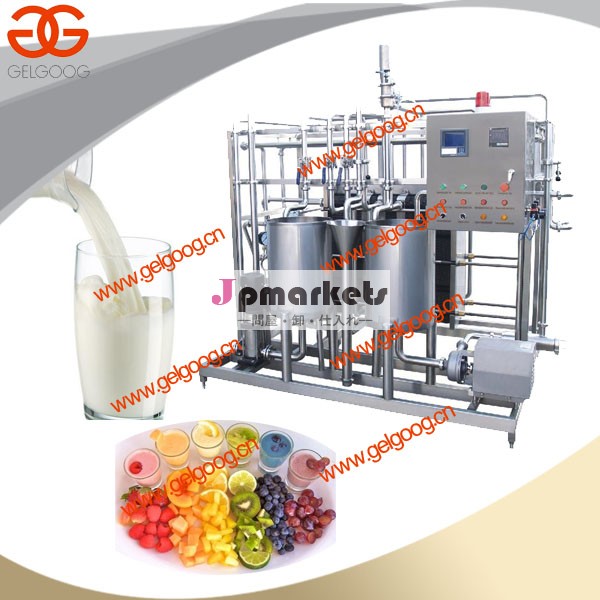 食品・飲料殺菌machine|milkmachine|fruit殺菌ジュースのサプライヤ問屋・仕入れ・卸・卸売り