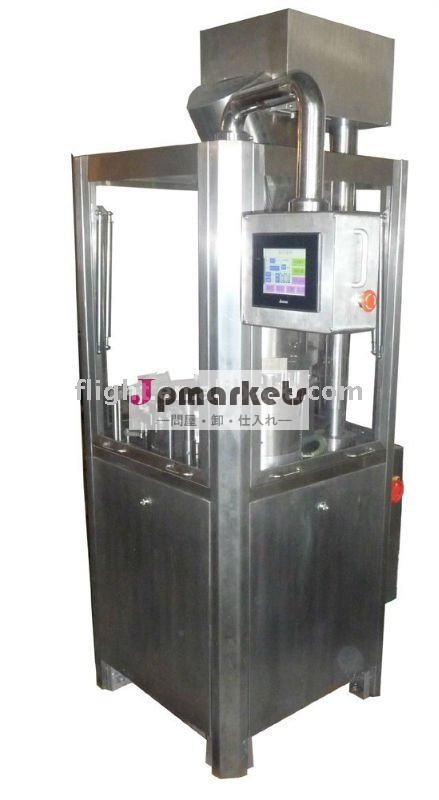 コーヒーカプセルの充填機NJP-200C問屋・仕入れ・卸・卸売り
