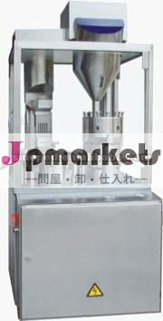 Njpの- 自動カプセル充填機問屋・仕入れ・卸・卸売り