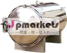 オートクレーブレトルト殺菌装置問屋・仕入れ・卸・卸売り