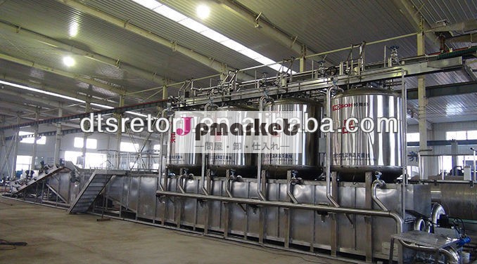連続レトルトcratelessシステム問屋・仕入れ・卸・卸売り