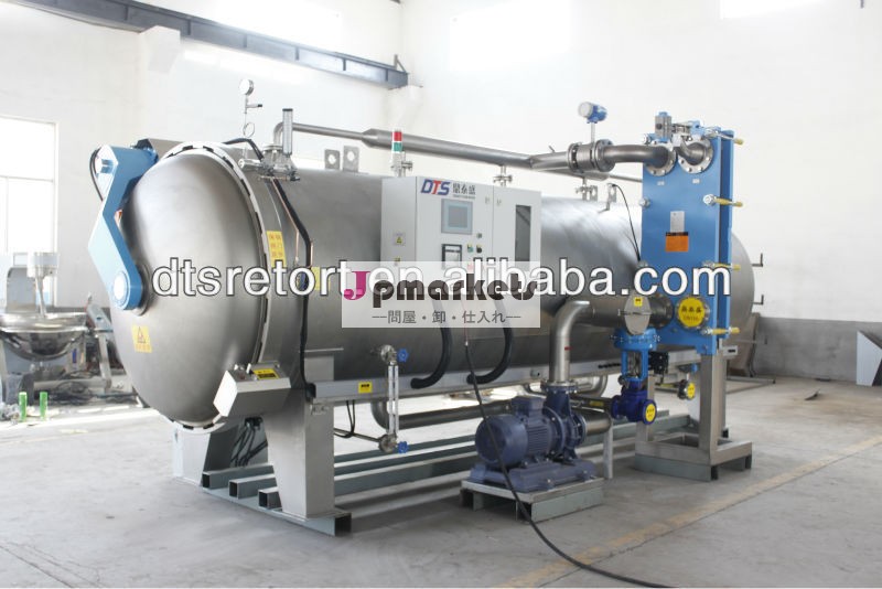 殺菌機、 プラスチック材料の・ガラスボトル問屋・仕入れ・卸・卸売り