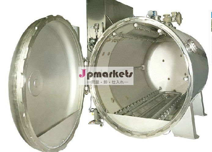 スチームレトルトオートクレーブ問屋・仕入れ・卸・卸売り