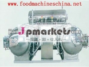 Ytlフル- 自動三ポットシリーズ水浴型殺菌pot/0086-13663016563問屋・仕入れ・卸・卸売り