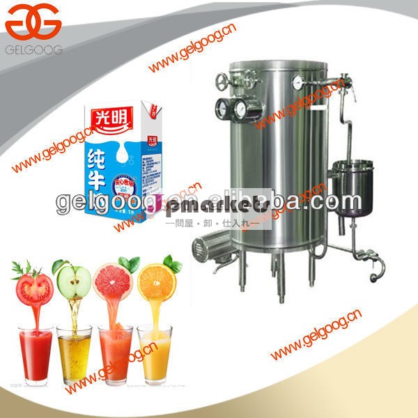 インスタントフルーツジュースsterilizer|fruitmachine|foodジュース滅菌滅菌器問屋・仕入れ・卸・卸売り