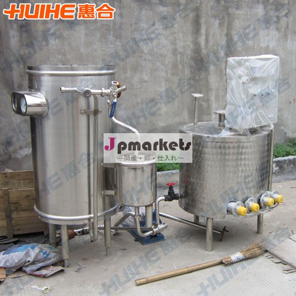 豆乳sterilizer/UHT問屋・仕入れ・卸・卸売り