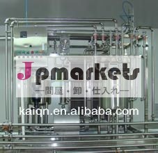 無菌牛乳プレートuht滅菌器問屋・仕入れ・卸・卸売り