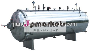 大容量蒸気ポットを殺菌問屋・仕入れ・卸・卸売り