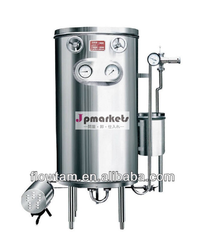 の牛乳殺菌機equipment/牛乳殺菌機マシン問屋・仕入れ・卸・卸売り