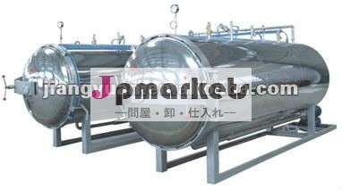 フル- 自動殺菌平行ダブルポットpot/0086-13663016563問屋・仕入れ・卸・卸売り