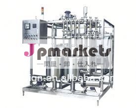 純粋なミルクプレートuht滅菌器問屋・仕入れ・卸・卸売り