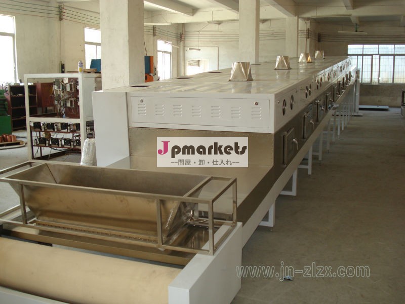 マイクロ波乾燥machine/sterilizarionマイクロ波マシン問屋・仕入れ・卸・卸売り