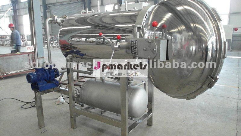 電気及び蒸気噴霧殺菌機( ステンレス鋼)問屋・仕入れ・卸・卸売り