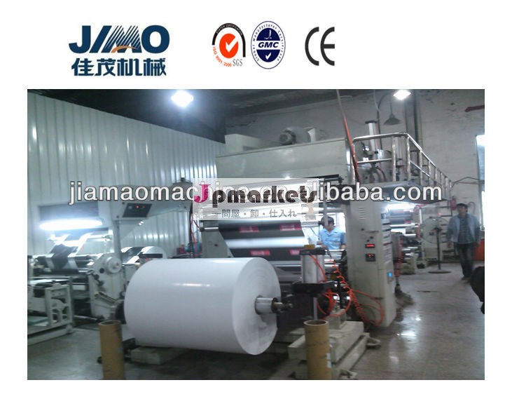温州jiamaojm-1000mmを提供する高グレードboppラミネートマシン問屋・仕入れ・卸・卸売り