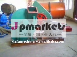 売れる用木材のシェービングマシン動物の寝具問屋・仕入れ・卸・卸売り