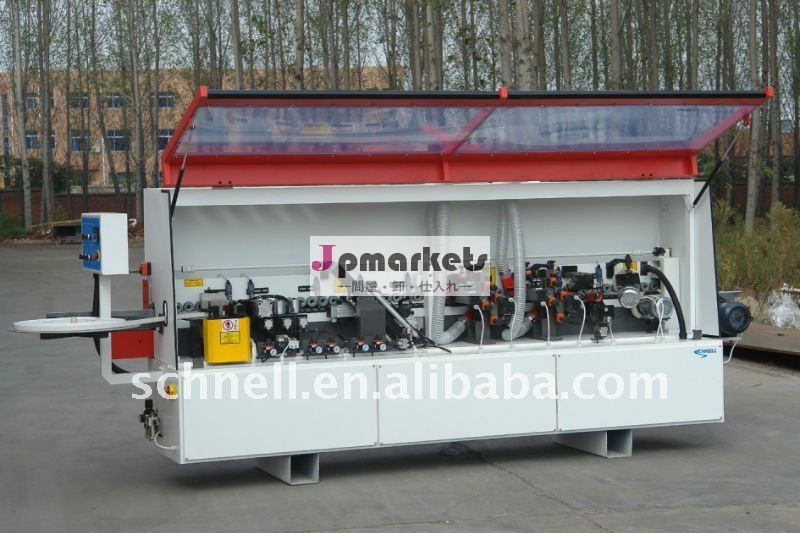 FZ55Aの自動端のバンディング機械問屋・仕入れ・卸・卸売り