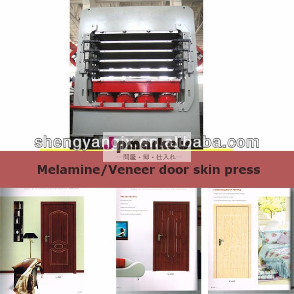 トン12002層マシンを積層木製ドア熱い販売の良質の問屋・仕入れ・卸・卸売り