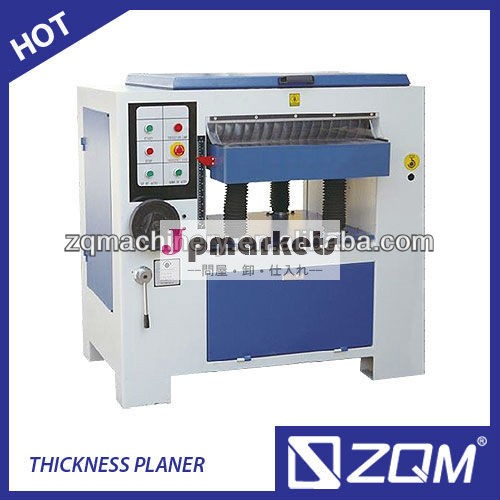 4- スピード・片面木材thicknesser問屋・仕入れ・卸・卸売り