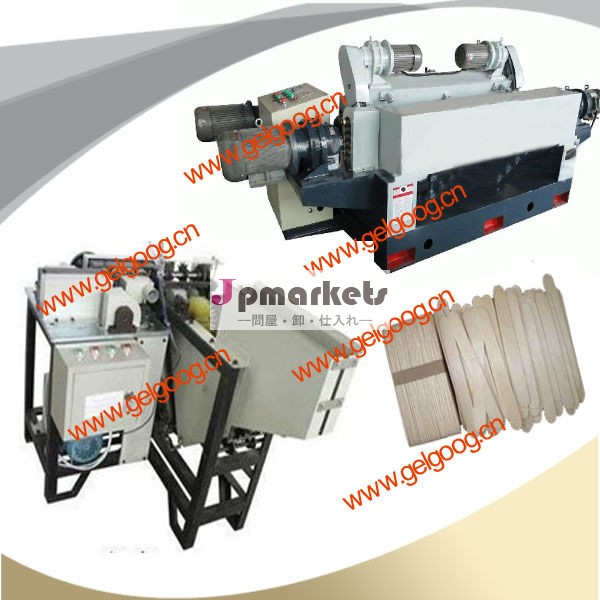 舌圧子生産ラインmachine|woodアイス棒製造機問屋・仕入れ・卸・卸売り