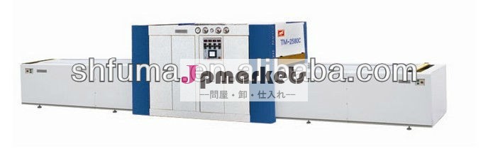 Tm2580hマルチ- 機能正と負の撮影機問屋・仕入れ・卸・卸売り