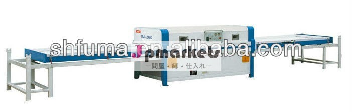 tm2480真空成膜は、 マシンをカバーする問屋・仕入れ・卸・卸売り