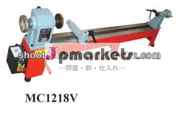 モーター付き変数木工旋盤mc1218v370ワットspidle650-14501250-28001600-3800rpmと速度問屋・仕入れ・卸・卸売り