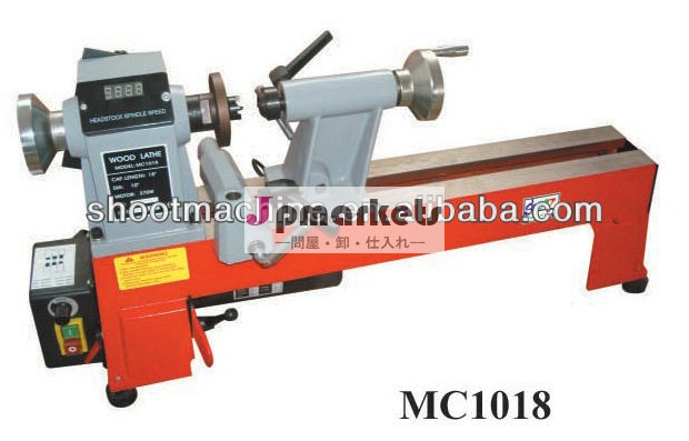 木工旋盤機械とmc101810" x18"問屋・仕入れ・卸・卸売り