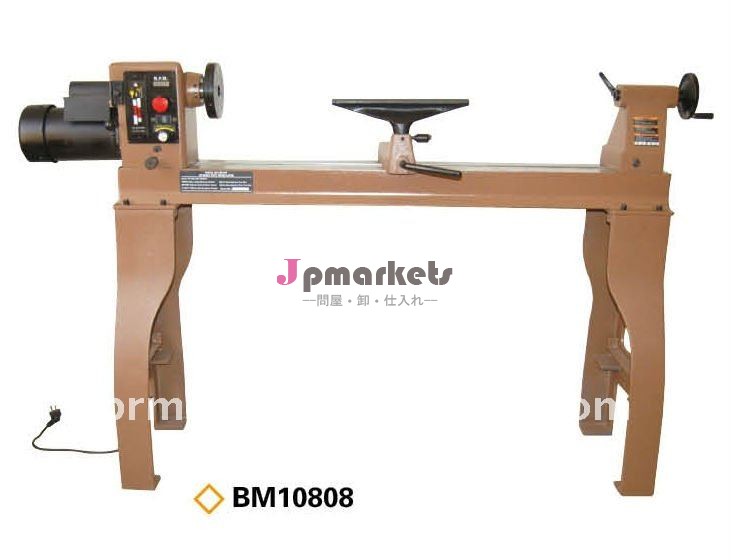 16" x42" bm10808変速木工旋盤機械問屋・仕入れ・卸・卸売り