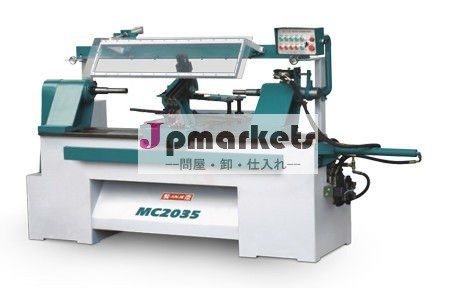 Mc2035c半- 自動backnifeでは、 旋盤を回す問屋・仕入れ・卸・卸売り