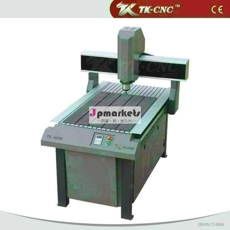 Cnc木材tk-6090掘削装置問屋・仕入れ・卸・卸売り