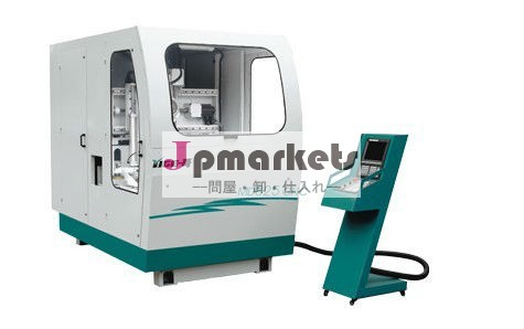 cnc機器md825ほぞ問屋・仕入れ・卸・卸売り