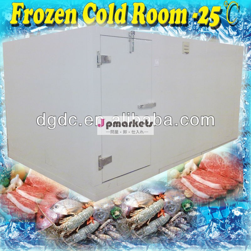 肉と貯蔵冷凍室温度- 25c問屋・仕入れ・卸・卸売り