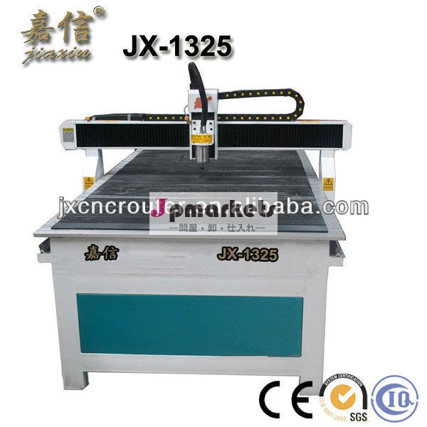 Cnc木工機械jx-1325ay嘉信問屋・仕入れ・卸・卸売り