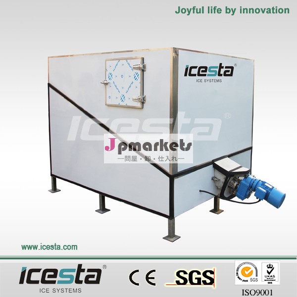 控え柱スタイル自動氷蓄熱マシン中国最高のサプライヤー問屋・仕入れ・卸・卸売り