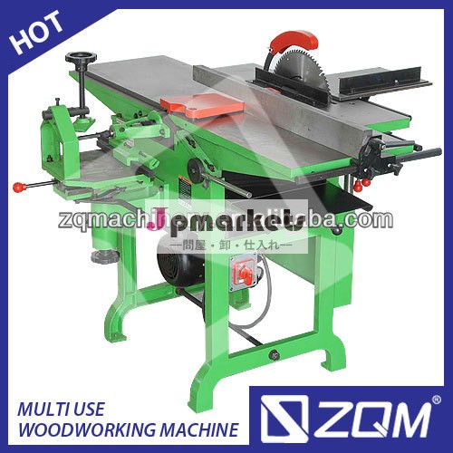 mq443a4hp3相多目的木工機械問屋・仕入れ・卸・卸売り