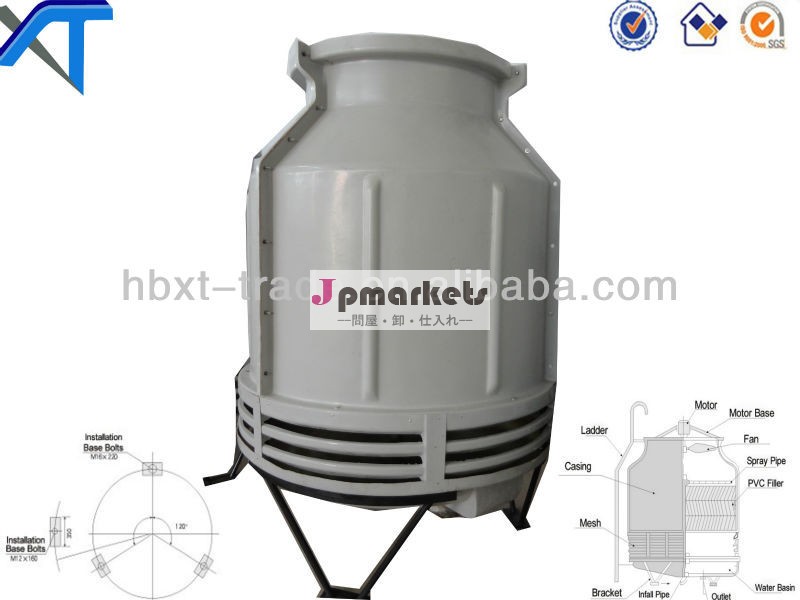 冷却塔10トン/frp冷却塔/ラウンド冷却塔問屋・仕入れ・卸・卸売り