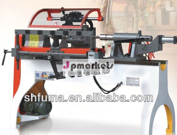 mkmc1820aバックナイフ木工テーブルマシン問屋・仕入れ・卸・卸売り