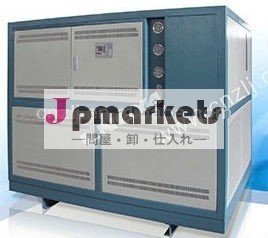 産業用冷凍庫低温フリーザー冷却冷蔵庫- 125度〜- 60度cdljシリーズ問屋・仕入れ・卸・卸売り