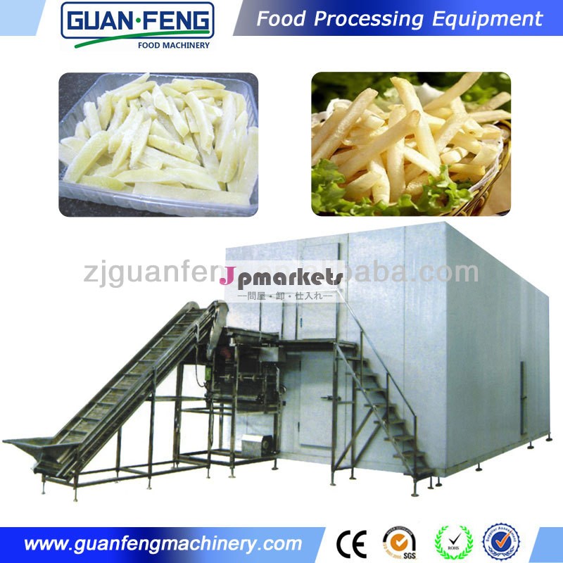 冷凍フライドポテト機械/iqf急速冷凍庫のマシン問屋・仕入れ・卸・卸売り
