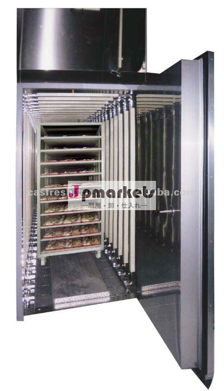 CAS機能の速い食糧フリーザー(2つはタイプを悩ます)問屋・仕入れ・卸・卸売り