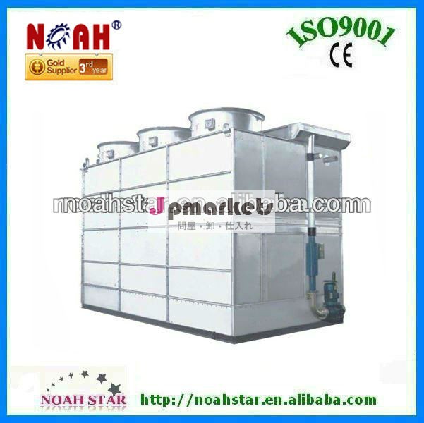 製薬ntc-500蒸発器凝縮器問屋・仕入れ・卸・卸売り