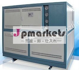 極低温冷凍機産業用冷凍庫冷蔵庫- 125度〜- 60度cdljシリーズ問屋・仕入れ・卸・卸売り