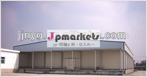野菜のための低温貯蔵、 フルーツ、 食品問屋・仕入れ・卸・卸売り