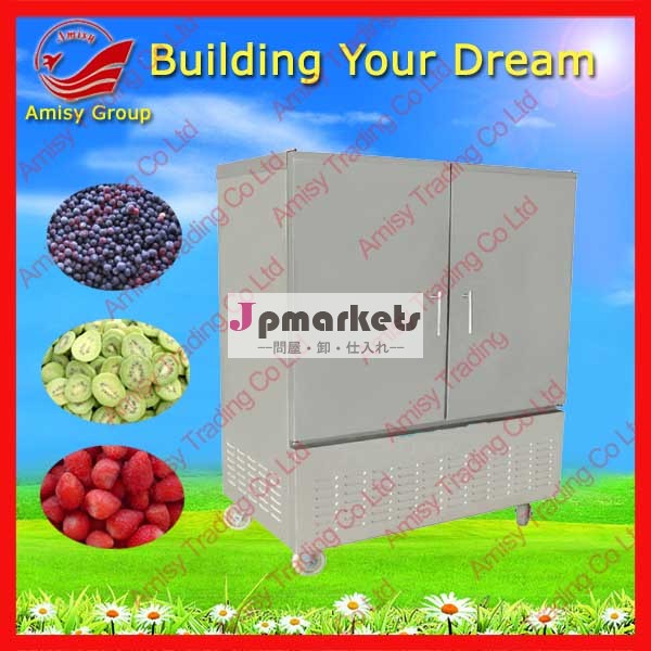 高品質ams-610low温度プレート冷凍庫26リットル- 784リットル問屋・仕入れ・卸・卸売り