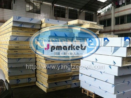 絶縁のためのpuパネル屋外ハンイwalを屠殺中国製コールドルーム収納問屋・仕入れ・卸・卸売り