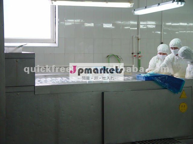 IQF SDBシリーズはベルトのトンネルのフリーザーにバンドを付ける問屋・仕入れ・卸・卸売り