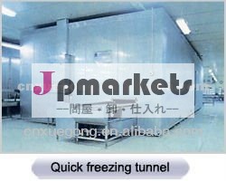 スパイラル冷凍問屋・仕入れ・卸・卸売り