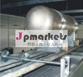 果物・野菜流動クイックフリーザー( iqfマシン)問屋・仕入れ・卸・卸売り