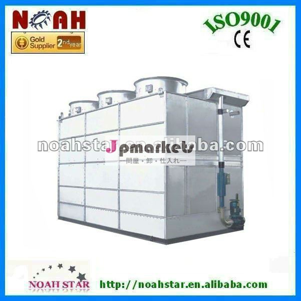 工業用コンデンサーntc-380vaporator問屋・仕入れ・卸・卸売り
