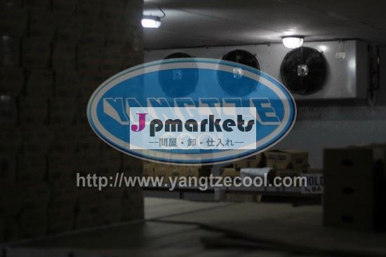 Yangtzecool6321リットル/35リットル/40l/50リットル生地ミキサー価格、 puパネル寒い部屋問屋・仕入れ・卸・卸売り